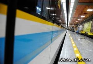 مرگ دختر در مترو ، خودکشی درمترو شادمان