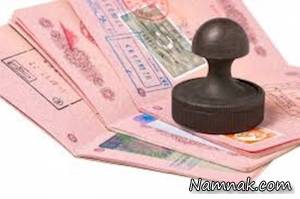 ویزای اربعین ، ویزای اربعین