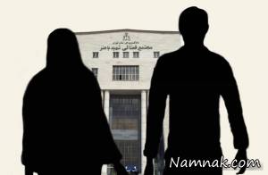 جنجال طلاق از شوهر خواننده به خاطر همکاران خانوم تهرانی