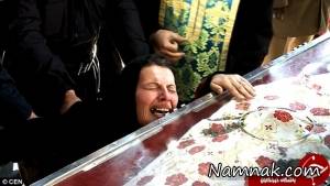جن گیری