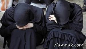 ازدواج داعشی ها ، داعش