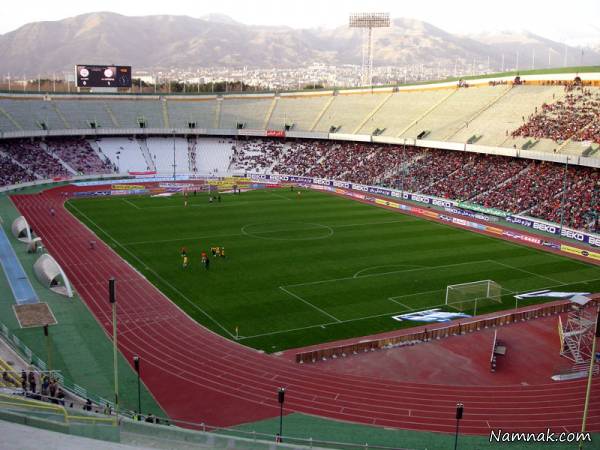 ورزشگاه آزادی ایران