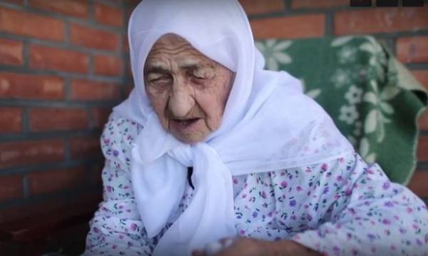 پیرترین زن جهان