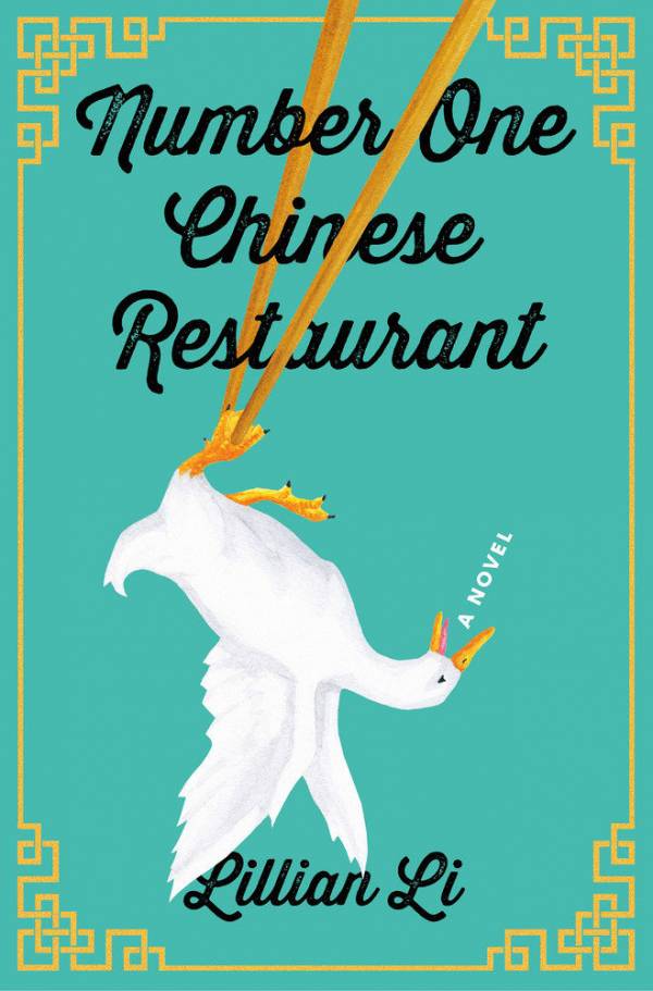 کتاب Number One Chinese Restaurant 