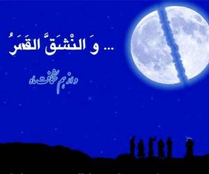 سوره قمر