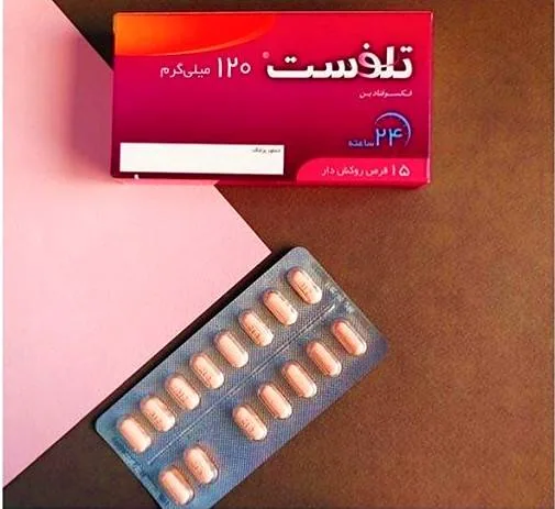 ظاهر تلفست قرص تلفست