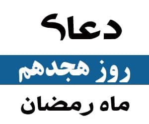 اسلاید