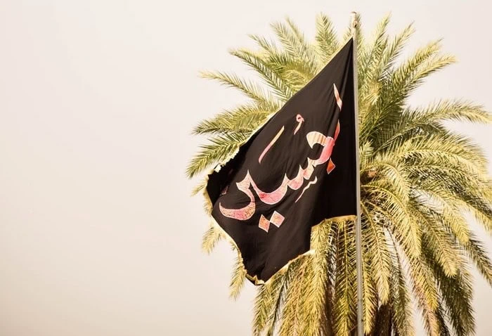 داستان روز سوم محرم محرم