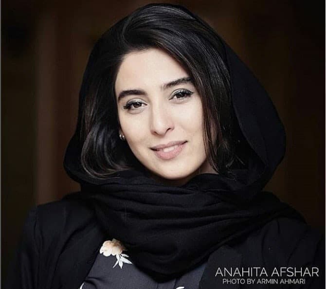 آناهیتا افشار