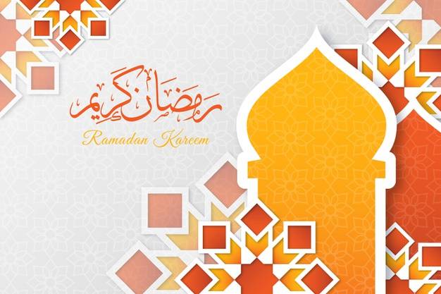جملات وداع با ماه رمضان