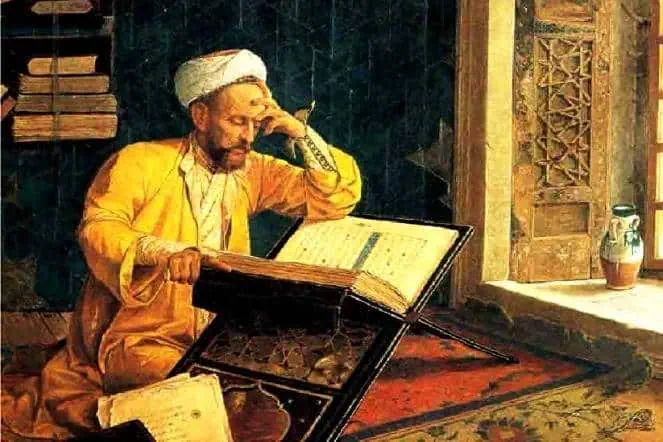 حکیم عمر خیام