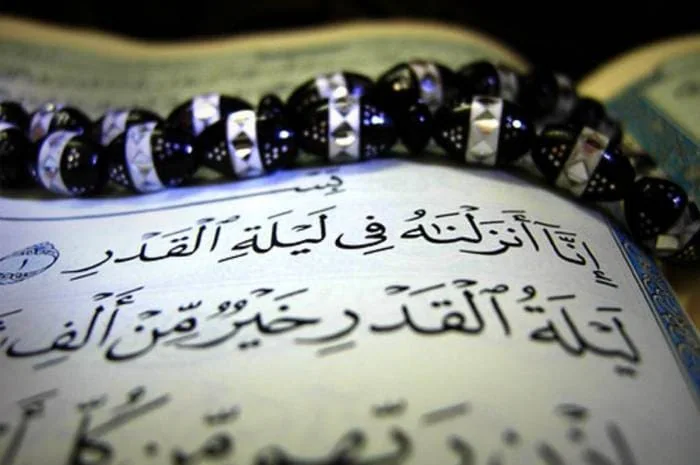 اشعار شب قدر
