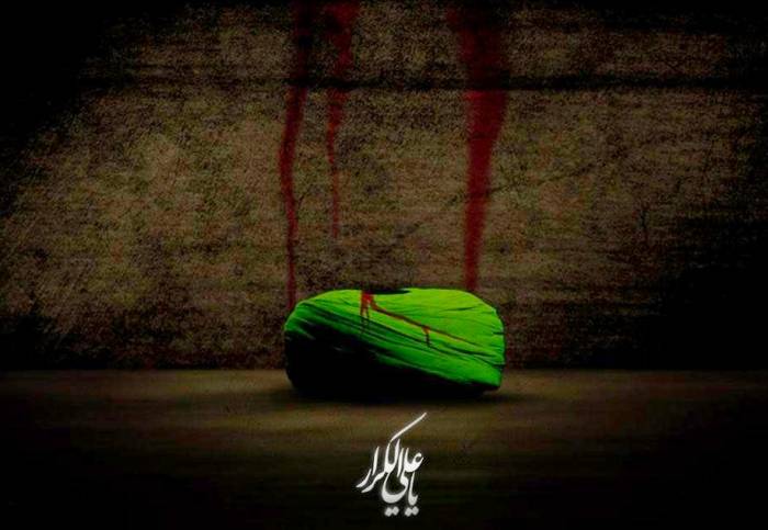 سن شهادت امام علی