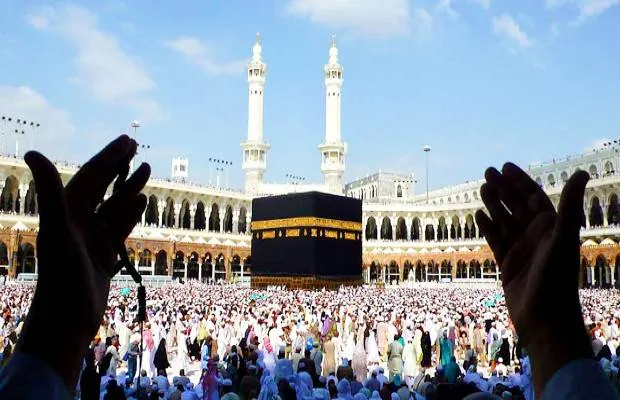 روز عرفه