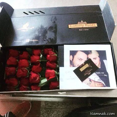 هدیه همسر مهدی سلوکی