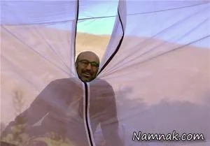 سریال علی البدل