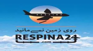 رسپینا 24 ؛ تجربه یک سفر به یادماندنی