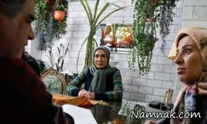 سریال پنجری