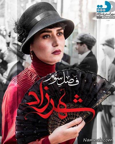 پرفروش ترین فیلم های ایرانی ماههای اخیر