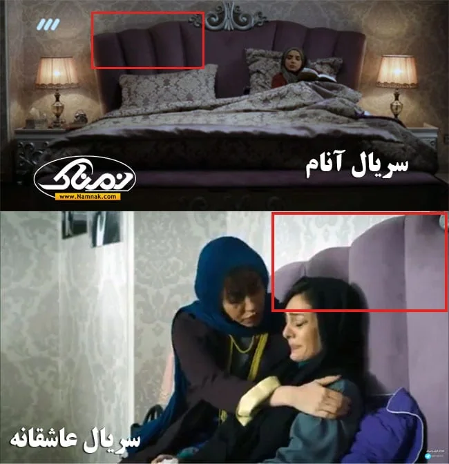 لوکیشن های تکراری