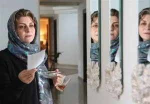 لوکیشن های تکراری