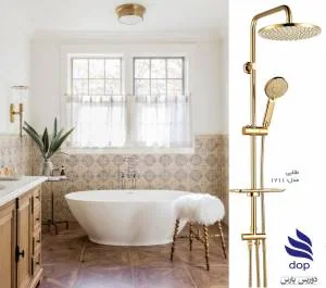 راهنمای خرید شیرآلات و دوش های حمام
