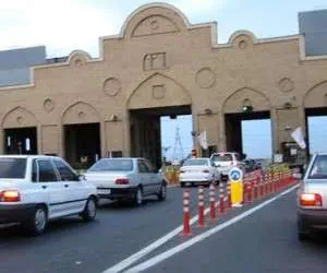 عوارض اتوبان