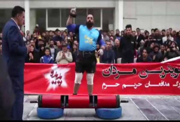 مسابقه قویترین مردان ایران