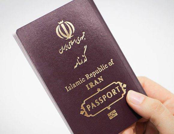گذرنامه ایرانی