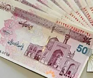 عیدی افزایش حقوق 1400
