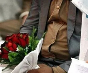 وام ازدواج