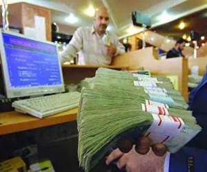 پایه حقوق