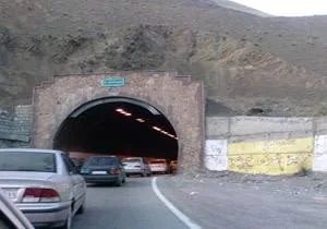 جاده کندوان