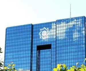 سپرده بانکی