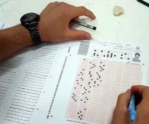 فروش سوالات کنکور