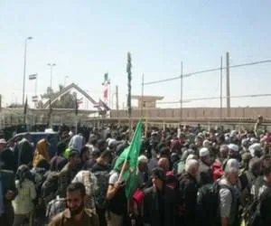 ایام اربعین