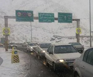 جاده چالوس