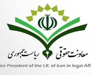 مالیات کانون وکلا