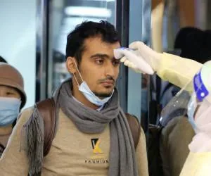 یارانه