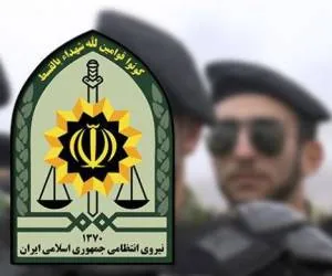 تیراندازی تهران