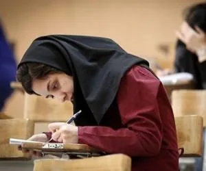 ثبت نام کنکور
