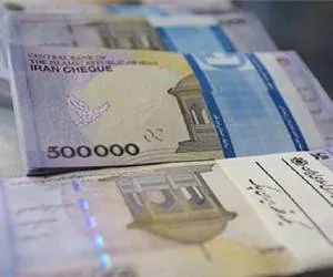 بسته معیشتی کرونا