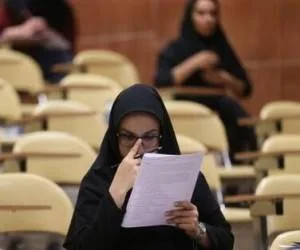 امتحانات دانشجویان