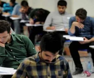 کارشناسی ارشد