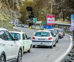 جاده چالوس