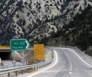 آزادراه تهران شمال