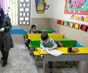 امتحانات دبستانی