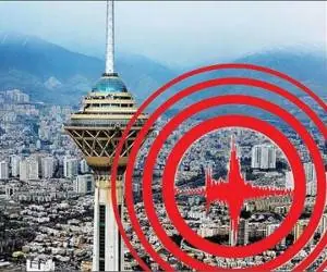 زلزله تهران