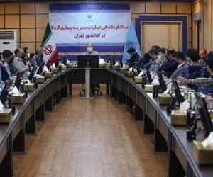 بیماران کرونا