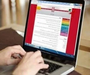 آزمون کاردانی